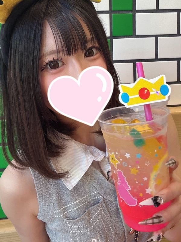 Nyan