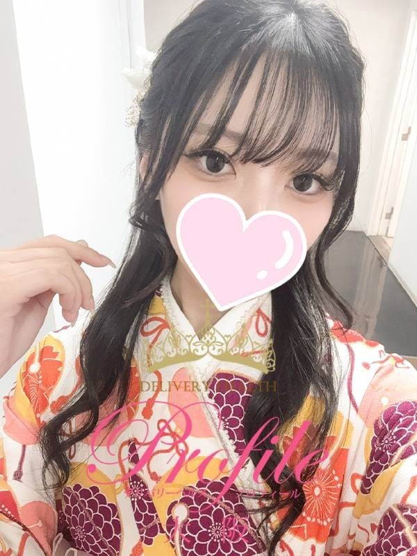 Mika