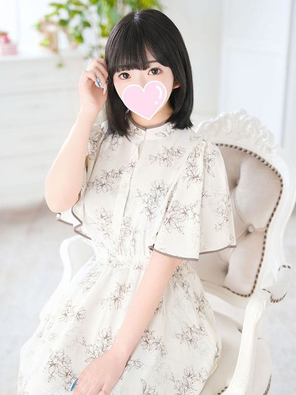 Toujousaya