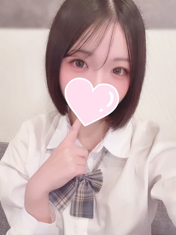 Akari