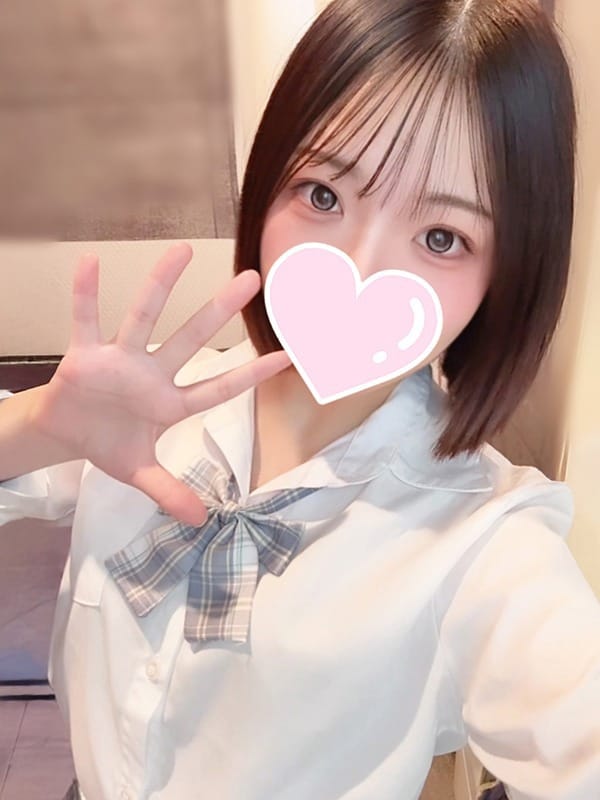Akari