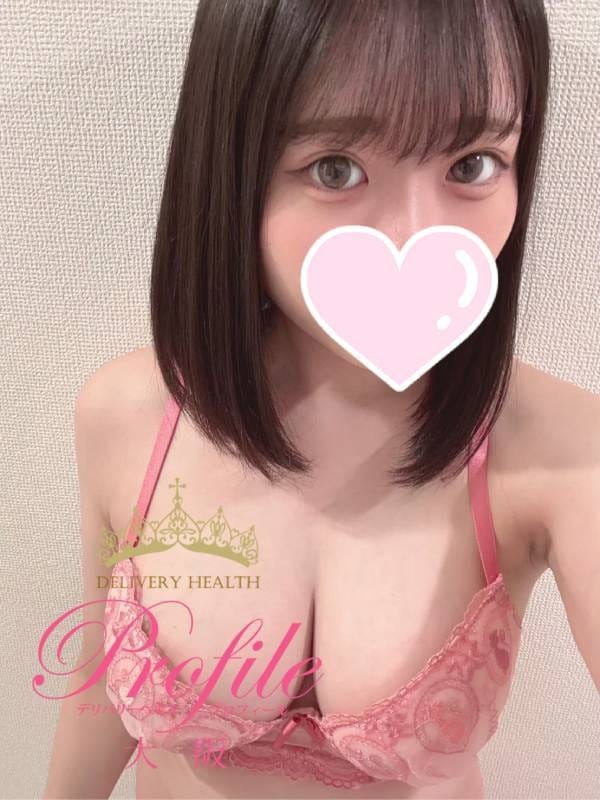 Sei