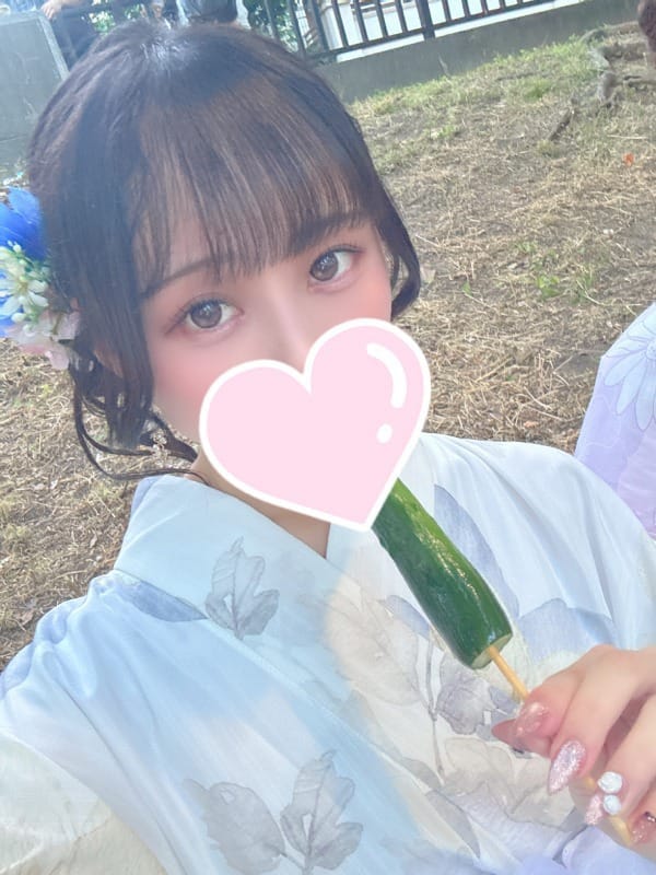 Iroha