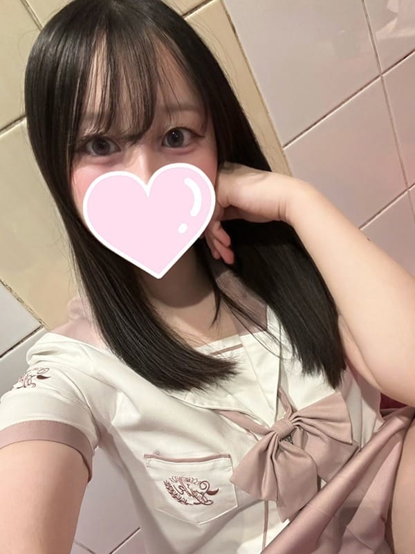 Yuika