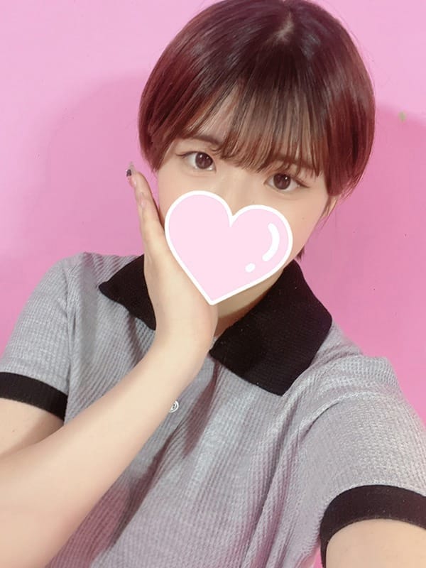 Ame
