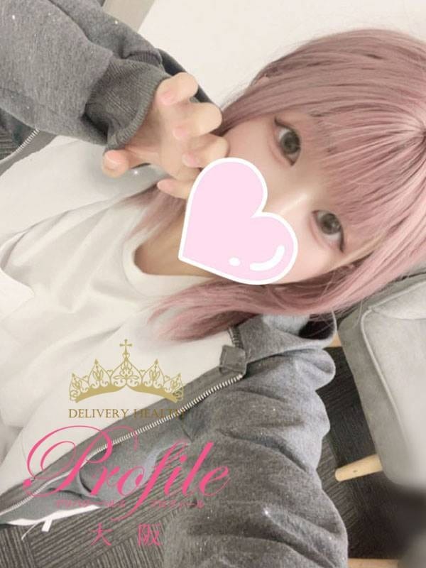 Eto