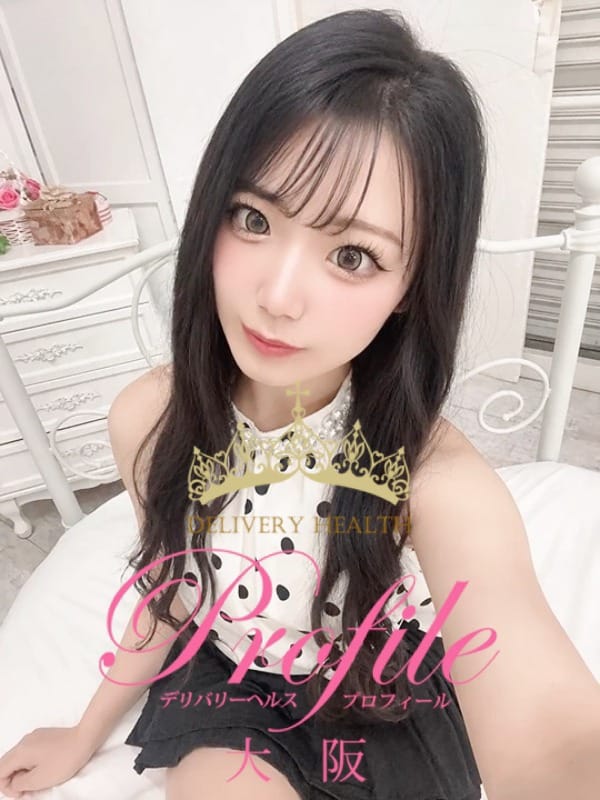 Shirayuriaruma