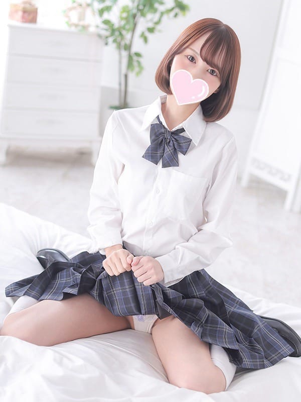 Eri