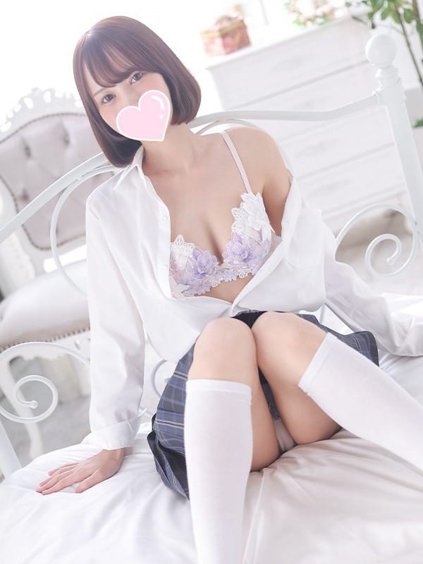 Eri