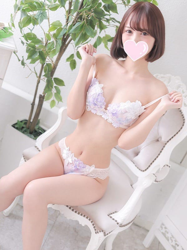 Eri