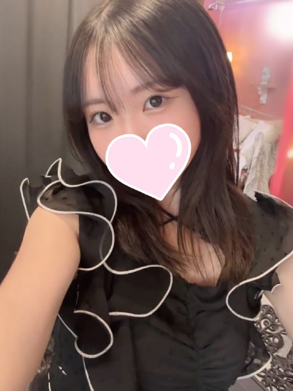 misa
