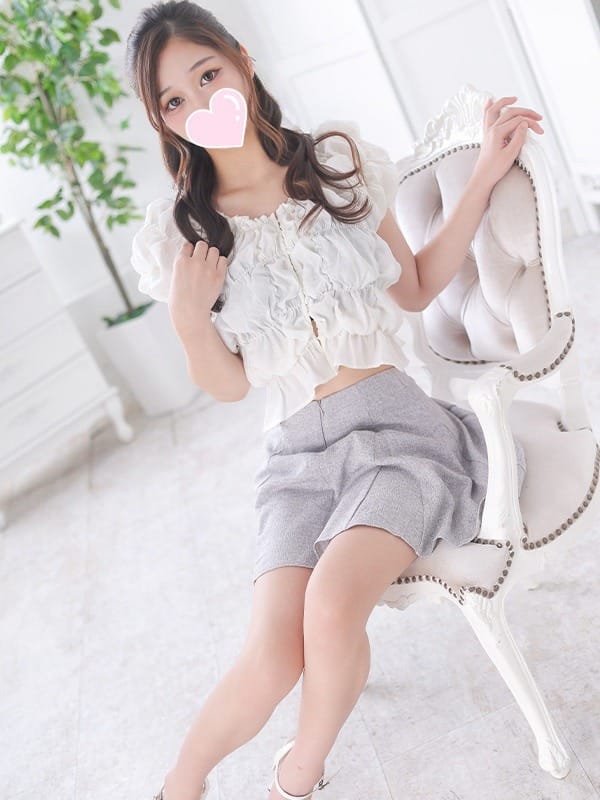 Aoi
