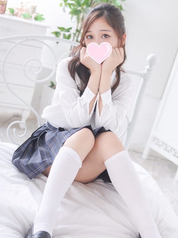 Aoi