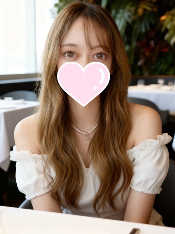 emiri