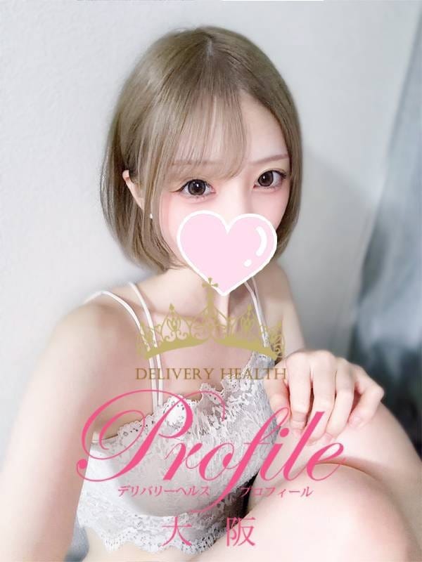 Miho