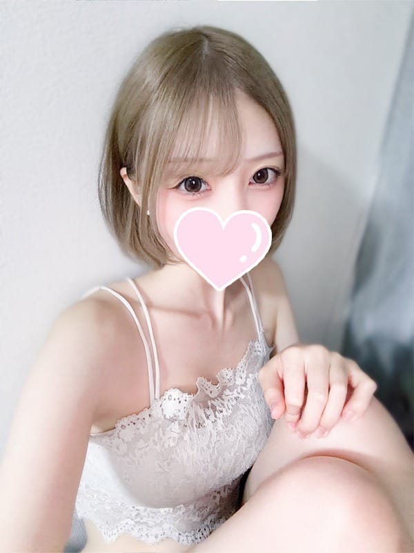 Miho