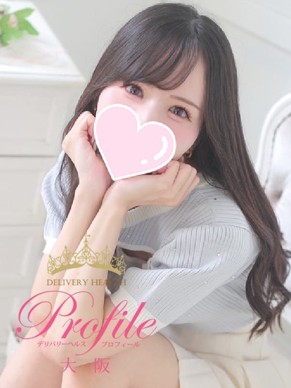Misaki