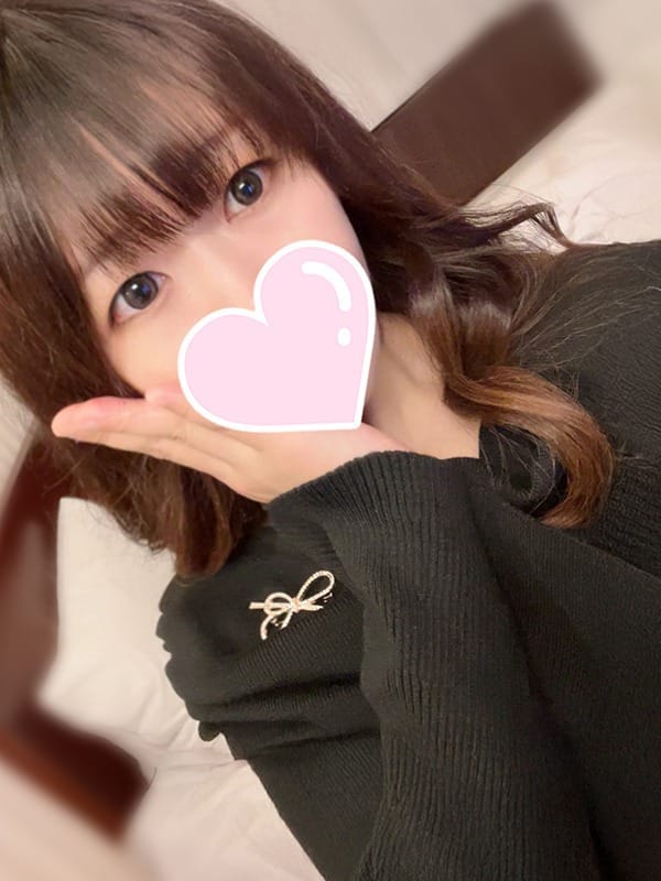Fuyuka
