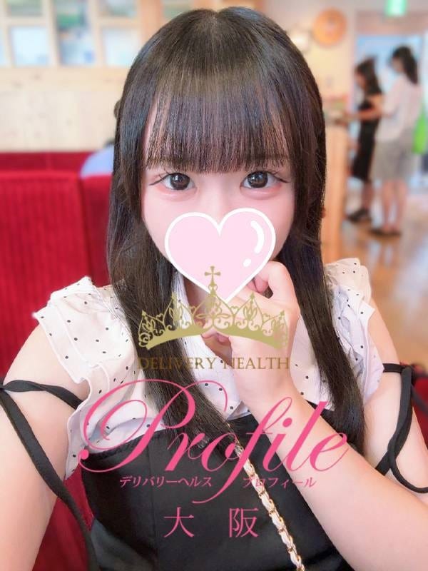 Miona