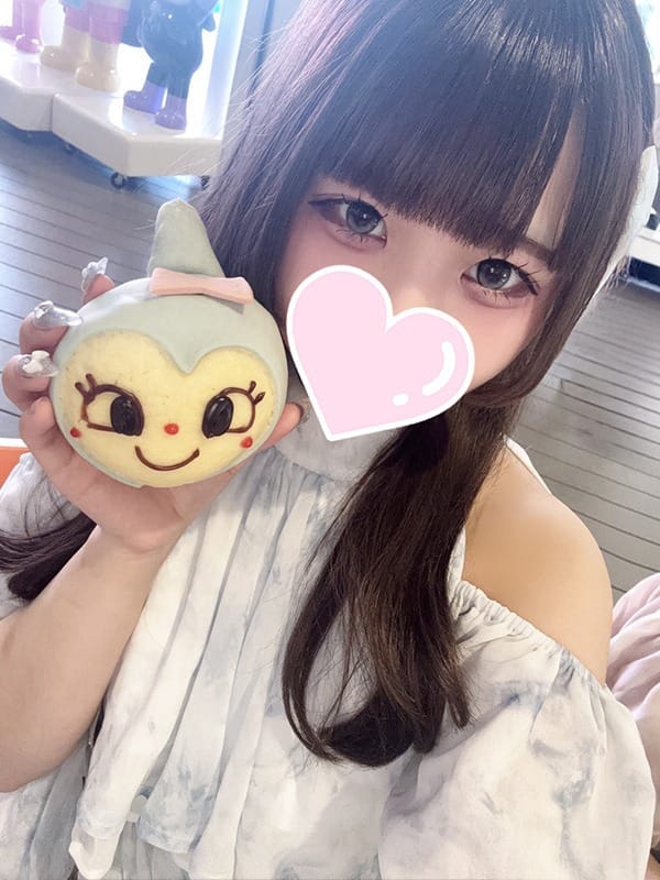 Kiara