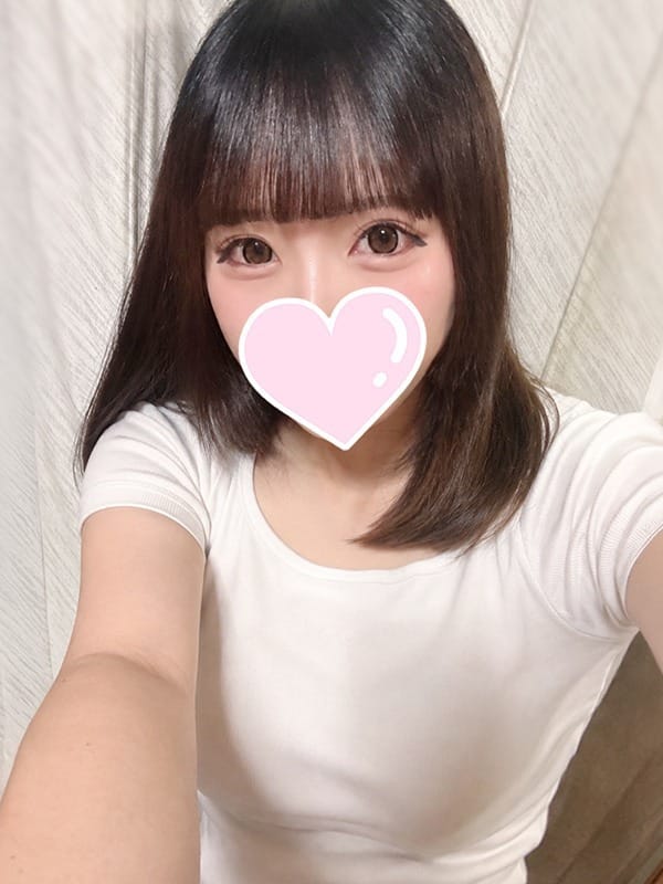 Mirei