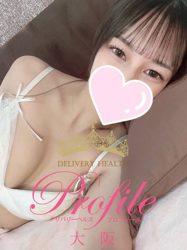 Suzu