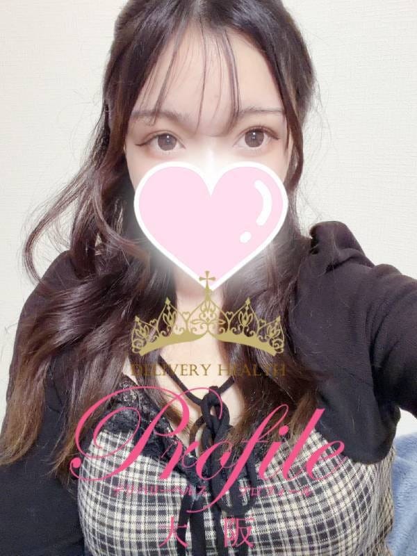 Mina
