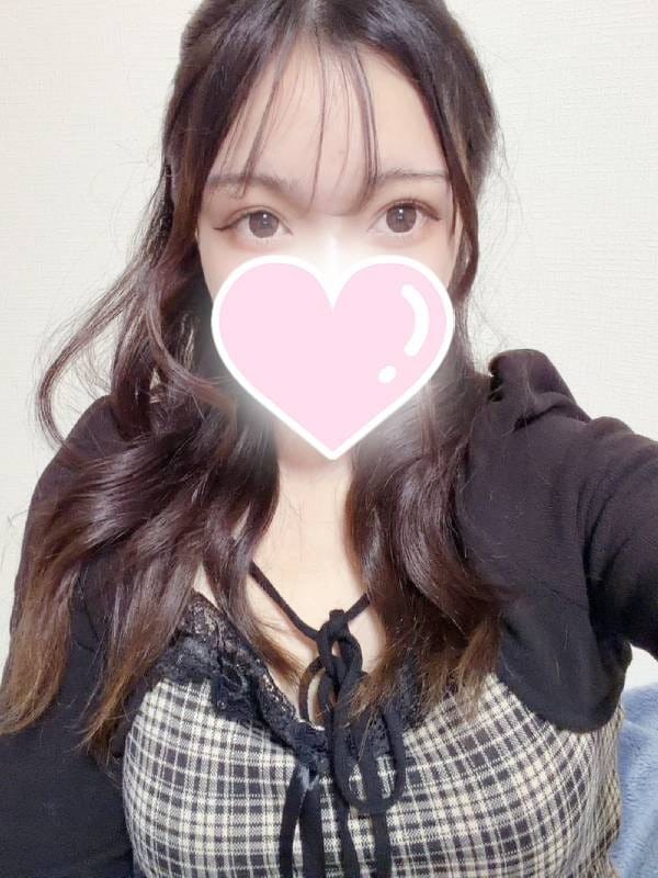 Mina