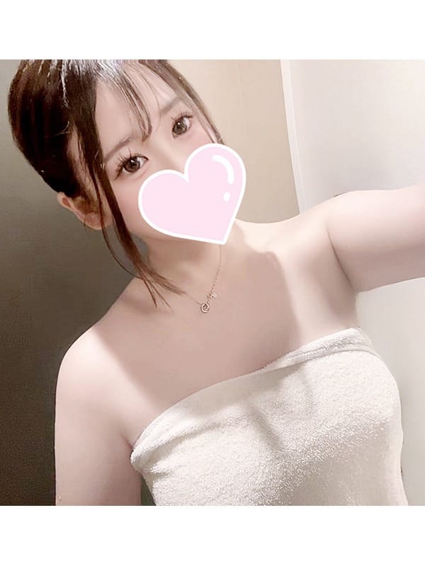 Oto