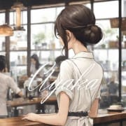 「◆現役カフェ店員お嬢様秘密のアルバイト◆」05/01(水) 09:34 | プロフィール大阪のお得なニュース