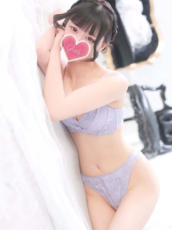 Moka