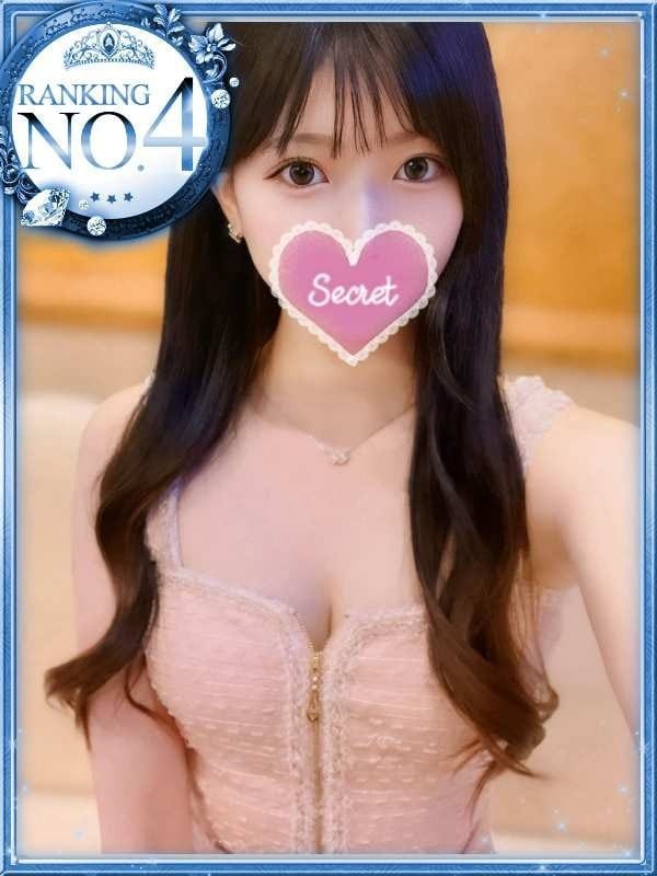 MAYU
