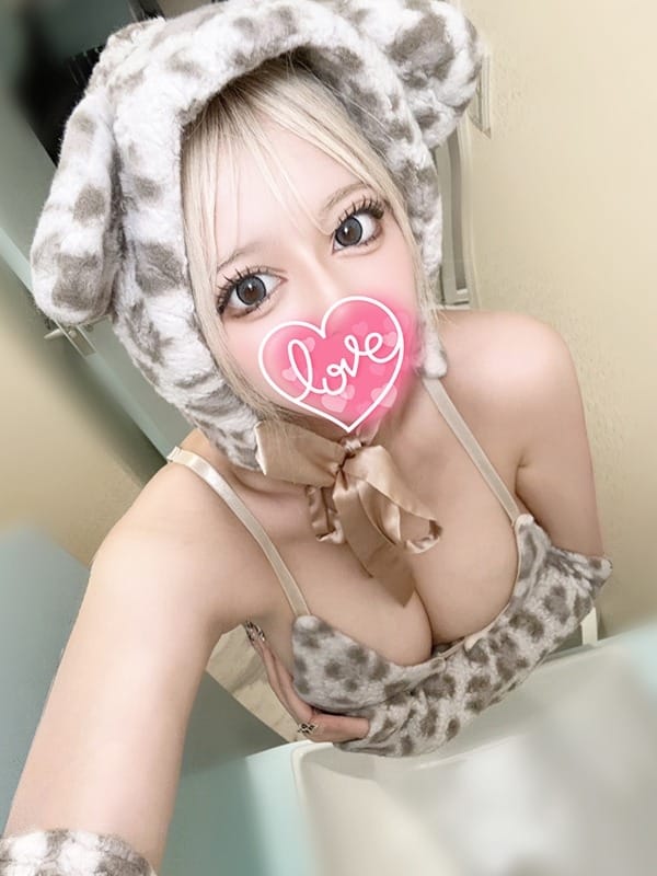 neko