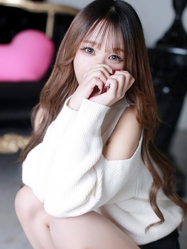Rea
