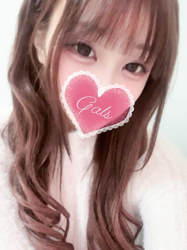 RINA