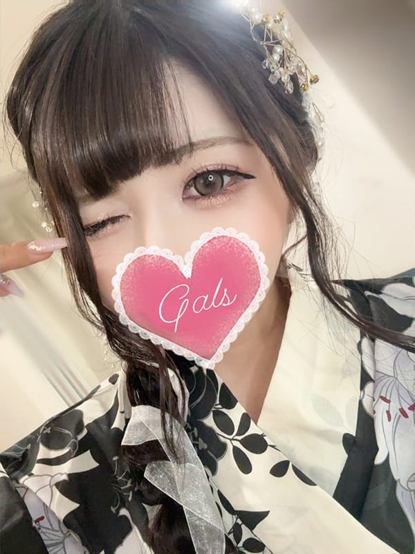 kokoa