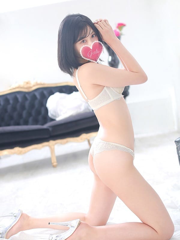 nanao