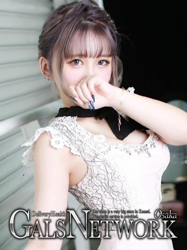 misaki