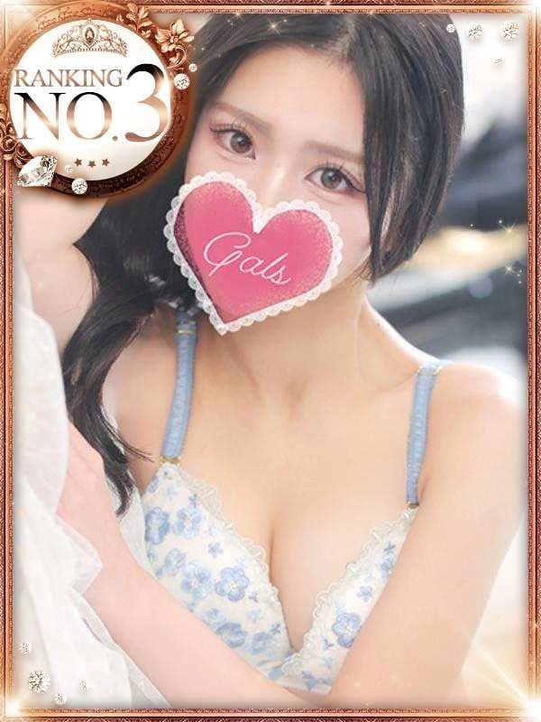 AGEHA