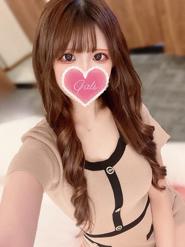 SEIRA