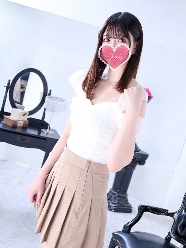 AMAI