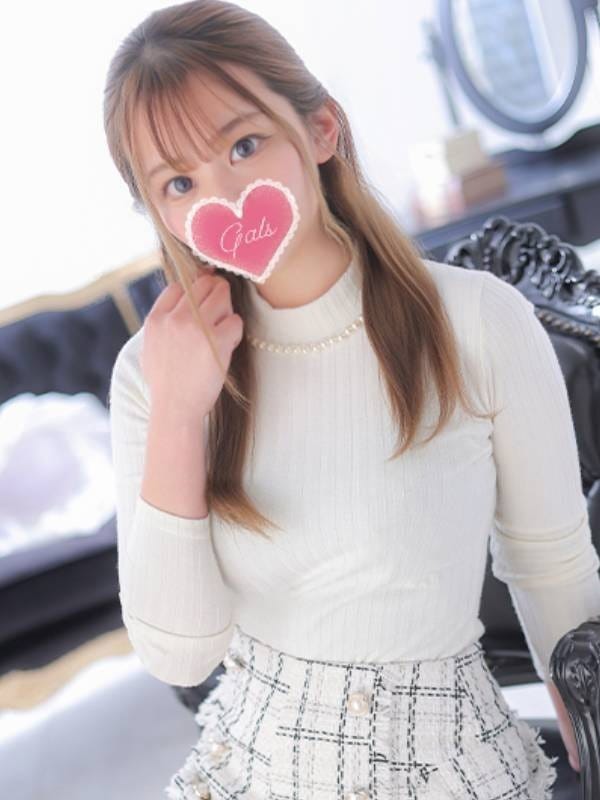 YU