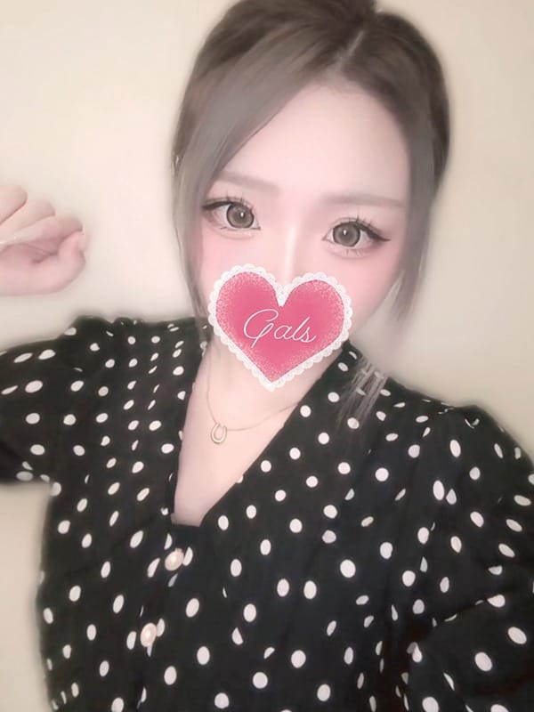 riara
