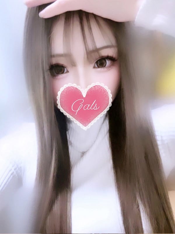 riara