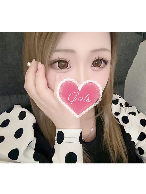 riara