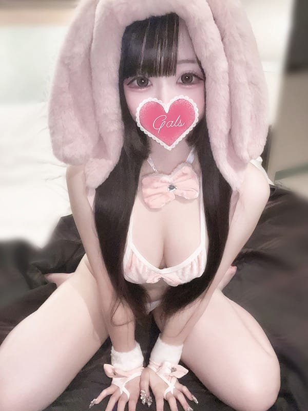 yuna