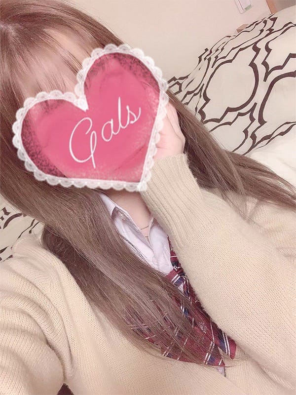 Ramu