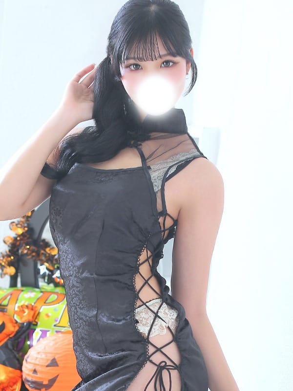 AMANE