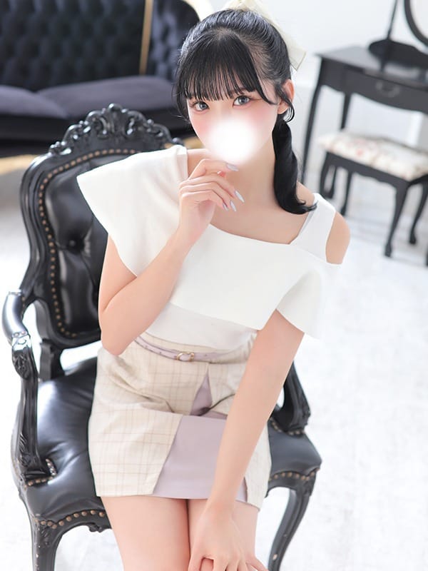 AMANE
