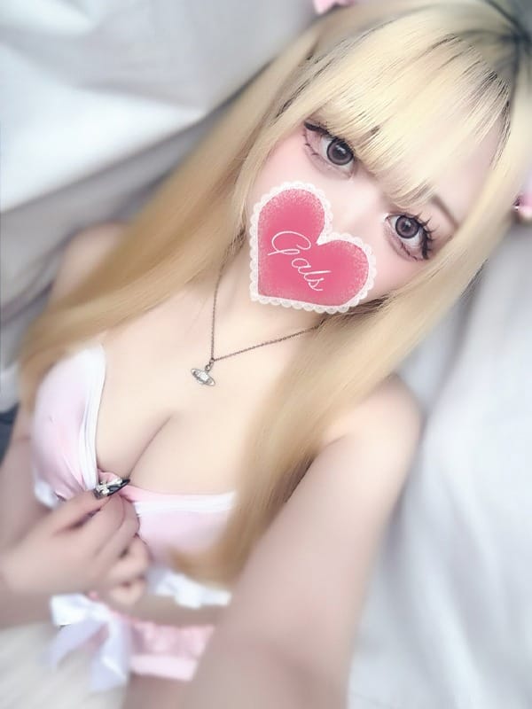YUMENO